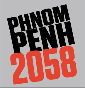 Phnom Penh 2058